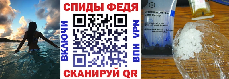 как найти наркотики  omg tor  это телеграм  Дыгулыбгей  АМФЕТАМИН Розовый 
