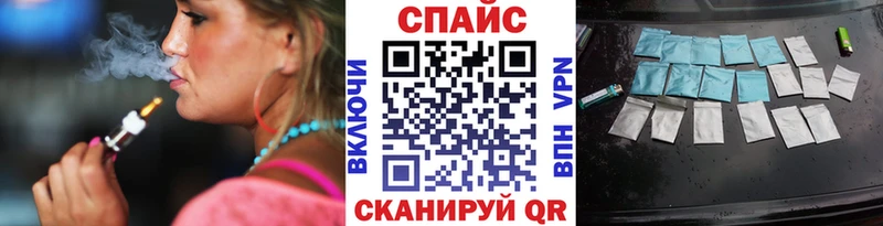 где можно купить   hydra как зайти  БУТИРАТ оксибутират  Дыгулыбгей 