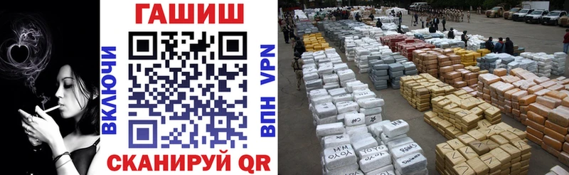 hydra ONION  сколько стоит  дарк нет официальный сайт  Гашиш Premium  Дыгулыбгей 