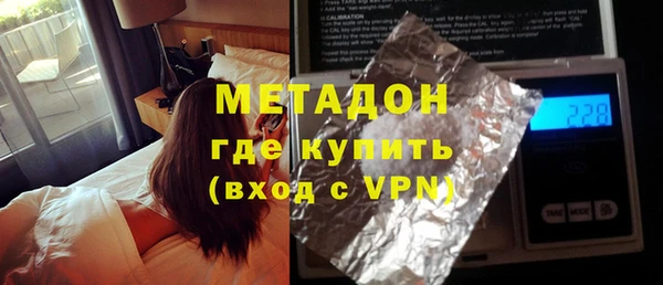 apvp Лиски