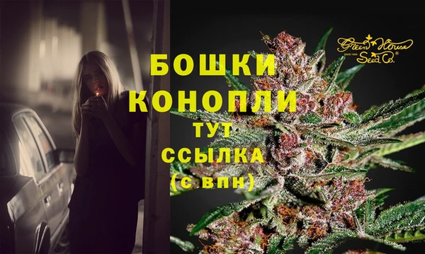 бошки Липки