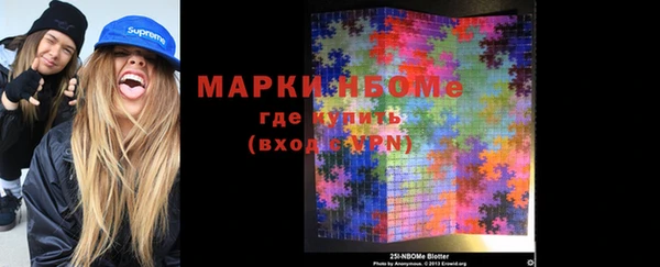 бошки Липки