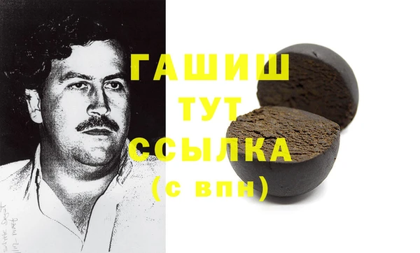 бошки Липки