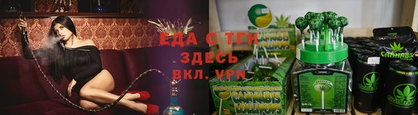 бошки Липки