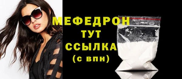 apvp Лиски