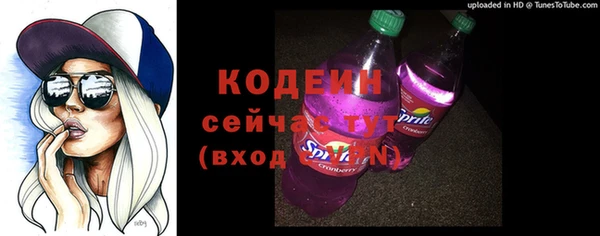 сатива Магадан