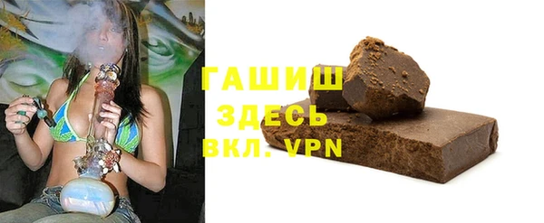 apvp Лиски