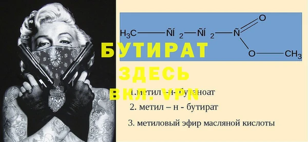 apvp Лиски