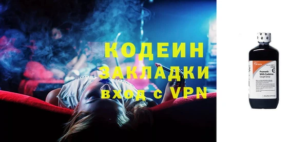бошки Липки