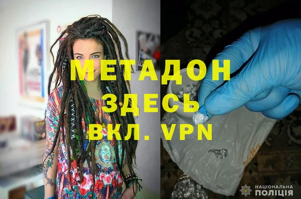 ПСИЛОЦИБИНОВЫЕ ГРИБЫ Лихославль