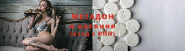 бошки Липки