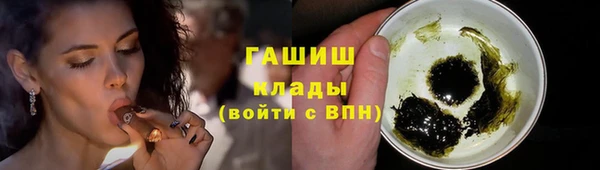 мдма Березники