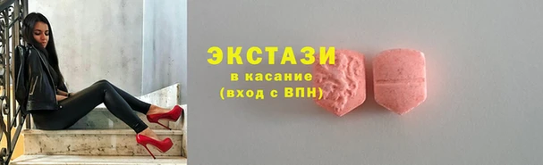 apvp Лиски