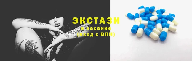 apvp Лиски