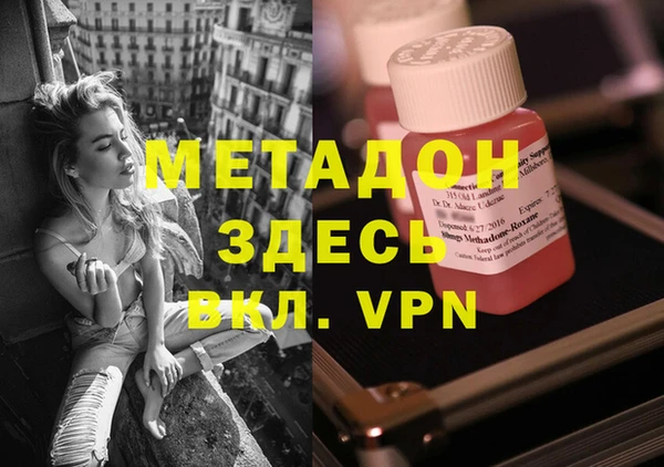 apvp Лиски