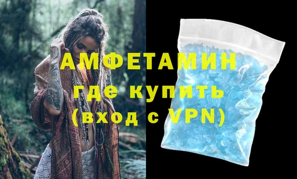apvp Лиски