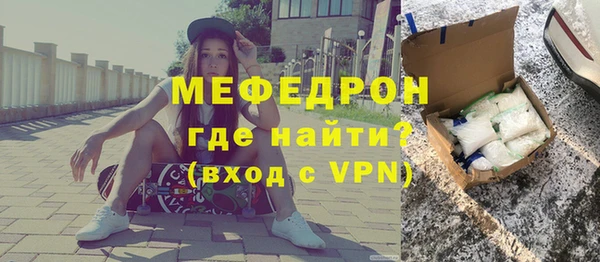 бошки Липки
