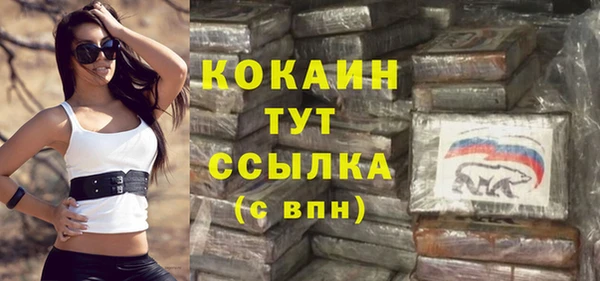 бошки Липки