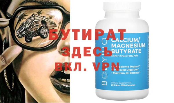 apvp Лиски