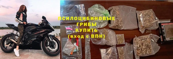 бошки Липки