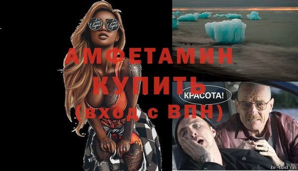 ПСИЛОЦИБИНОВЫЕ ГРИБЫ Лихославль