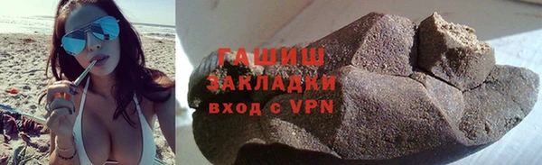 apvp Лиски