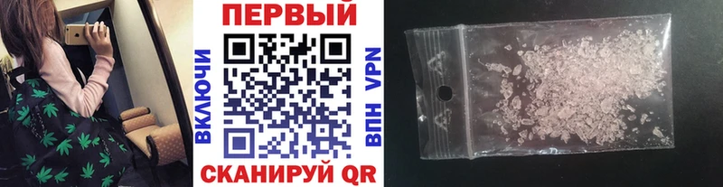 Метамфетамин мет  Дыгулыбгей 